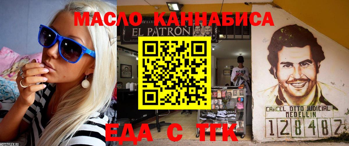  Кокаин Волгоград