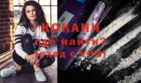 мяу мяу мука Наволоки
