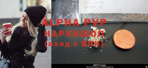 мяу мяу мука Наволоки
