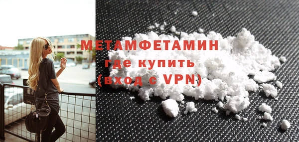 мяу мяу мука Наволоки