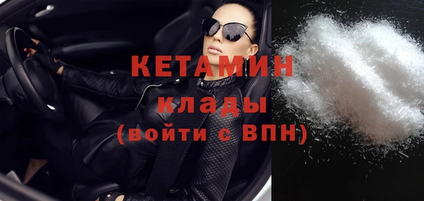 Альфа ПВП Навашино