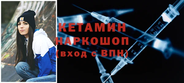 jwh Надым