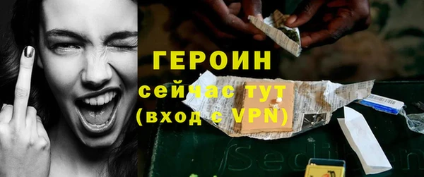 jwh Надым