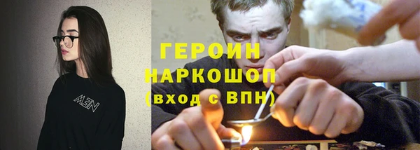 мяу мяу мука Наволоки