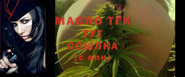 Альфа ПВП Навашино