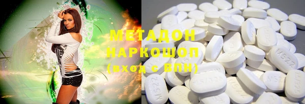 jwh Надым