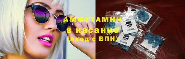 Альфа ПВП Навашино