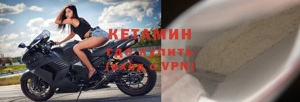jwh Надым