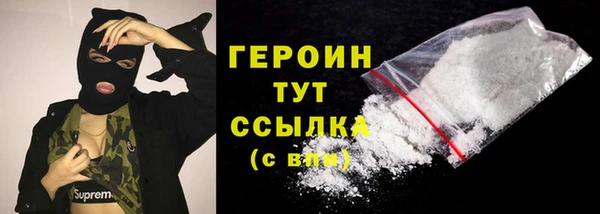 Альфа ПВП Навашино