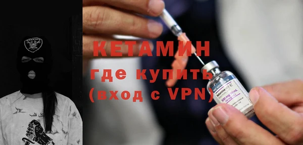 мяу мяу мука Наволоки