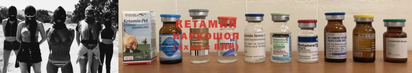 jwh Надым