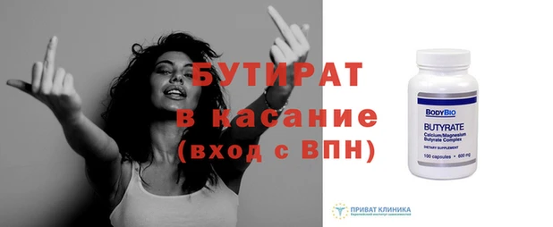 jwh Надым