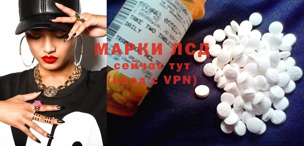 мяу мяу мука Наволоки