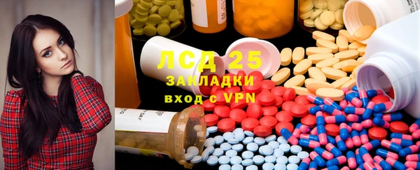 мяу мяу мука Наволоки