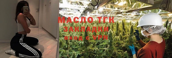 мяу мяу мука Наволоки