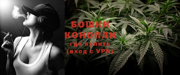 альфа пвп VHQ Нефтекумск