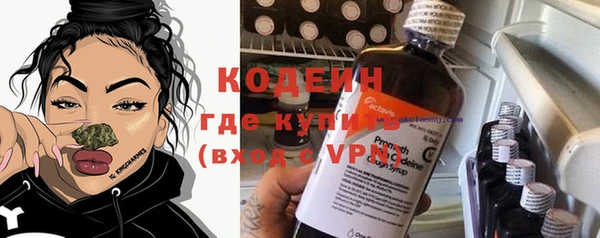 jwh Надым