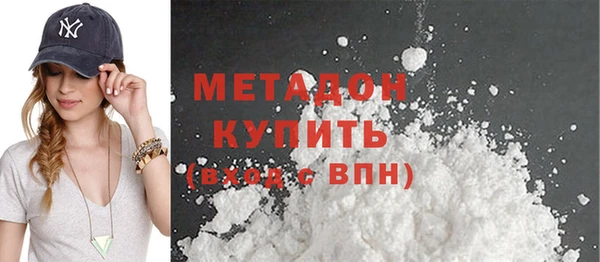 мяу мяу мука Наволоки