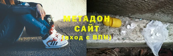 jwh Надым