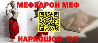 сатива Балашиха