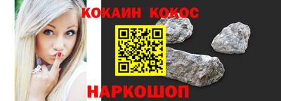 экстази Балаково