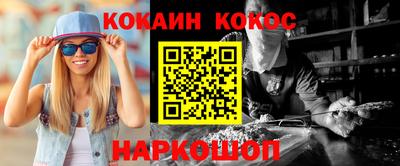 хмурый Балаково