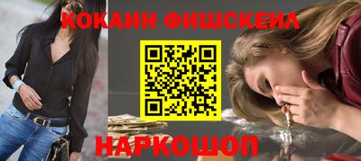 сатива Балашиха