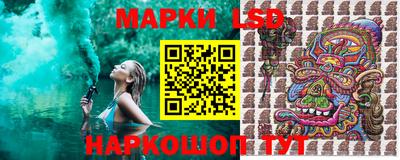 мяу мяу кристалл Балашиха