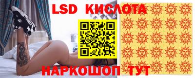 таблы Балахна