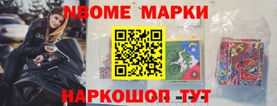 хмурый Балаково