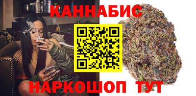 хмурый Балаково
