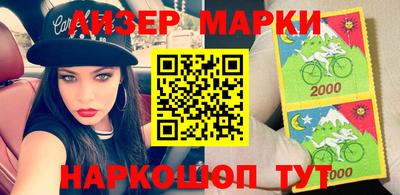 экстази Балаково