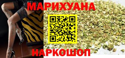 скорость Волгодонск