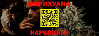 хмурый Балаково