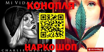 экстази Балаково