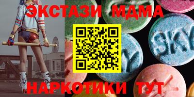 МДПВ Балахна