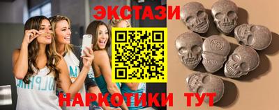 хмурый Балаково