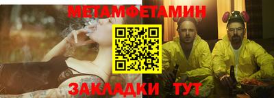MDMA Premium VHQ Азнакаево