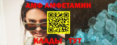 хмурый Балаково