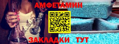 хмурый Балаково