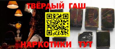 мяу мяу кристалл Балашиха