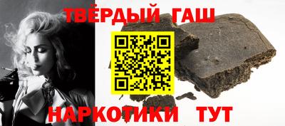 экстази Балаково