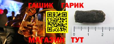2c-b Абинск