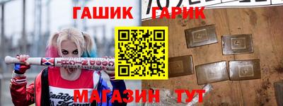 таблы Балахна
