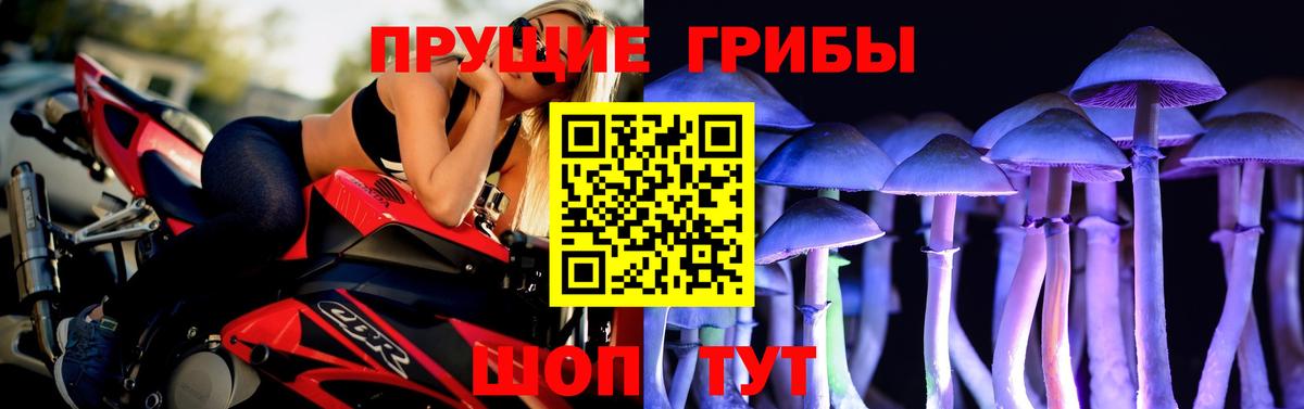 ЭКСТАЗИ  Волгоград  Мефедрон   Канабис  ГАШИШ  Alpha PVP СК  