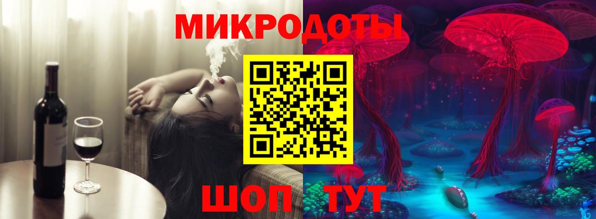 цены   Волгоград  Галлюциногенные грибы Psilocybine cubensis 